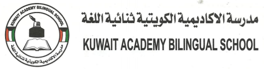 A1 logo